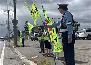 交通安全活動